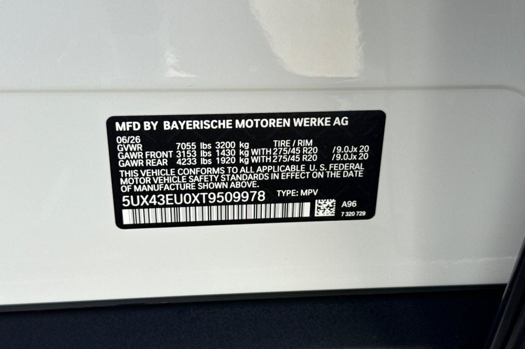 2026 BMW X5 xDrive50e