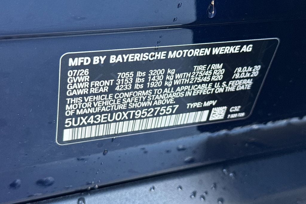 2026 BMW X5 xDrive50e