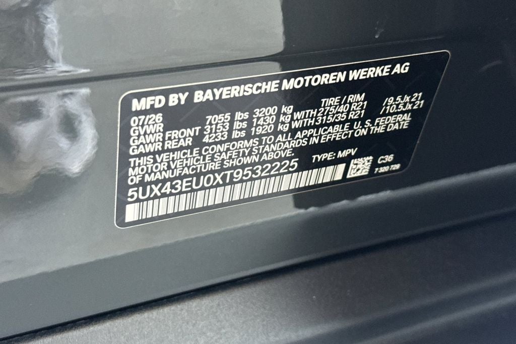 2026 BMW X5 xDrive50e