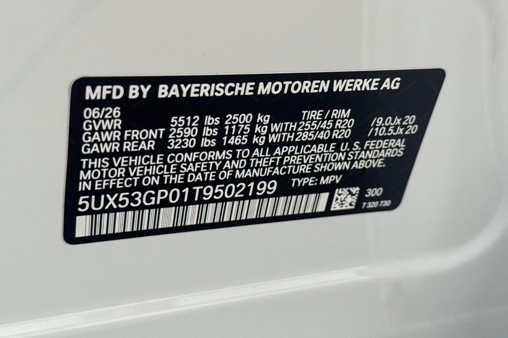2026 BMW X3 30 xDrive
