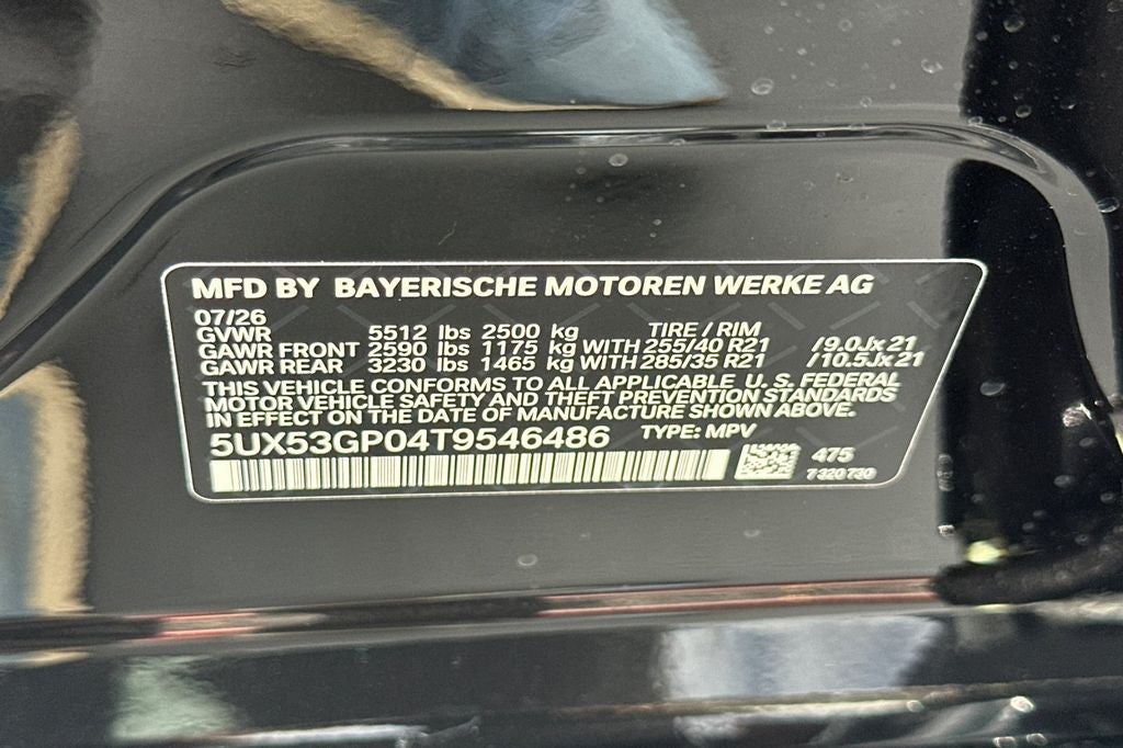 2026 BMW X3 30 xDrive