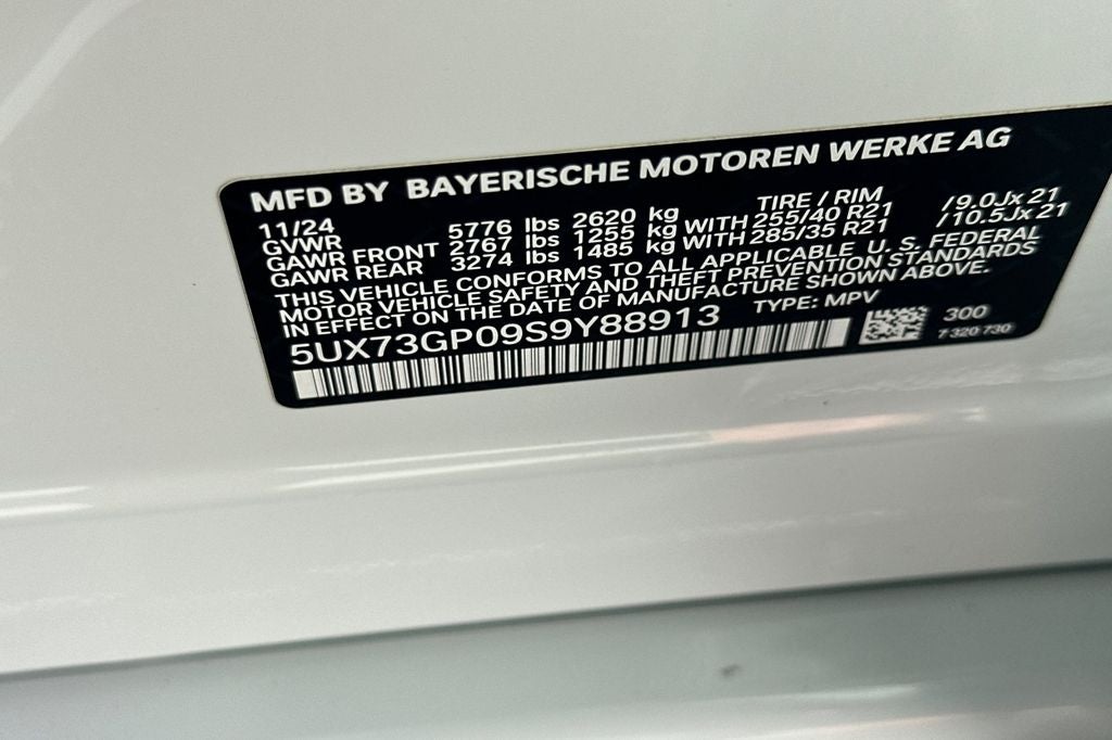 2025 BMW X3 M50 xDrive