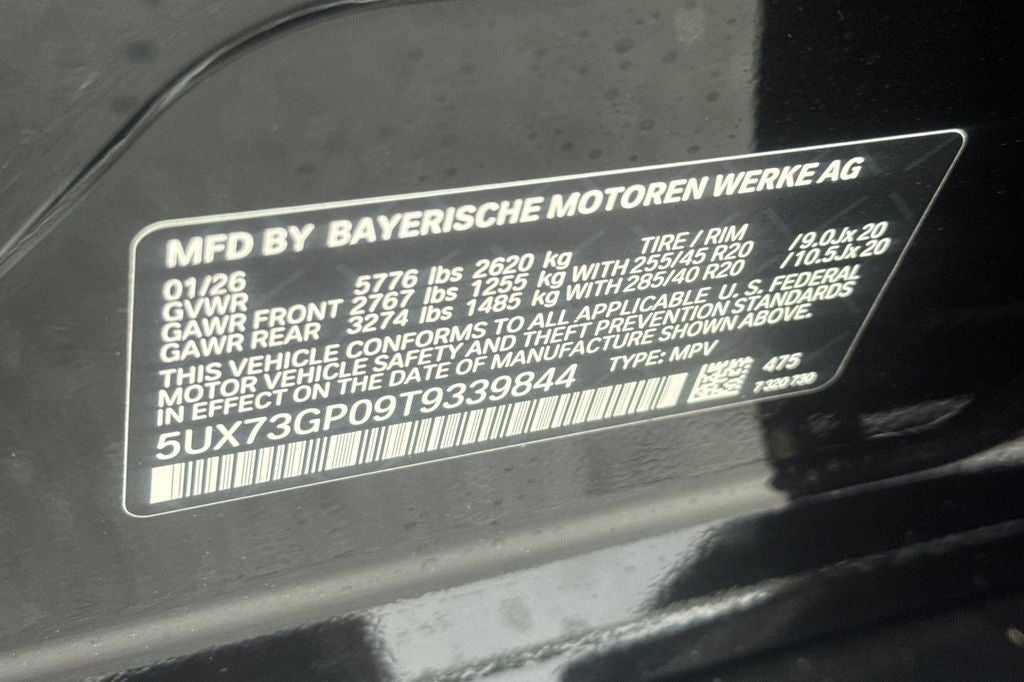 2026 BMW X3 M50 xDrive