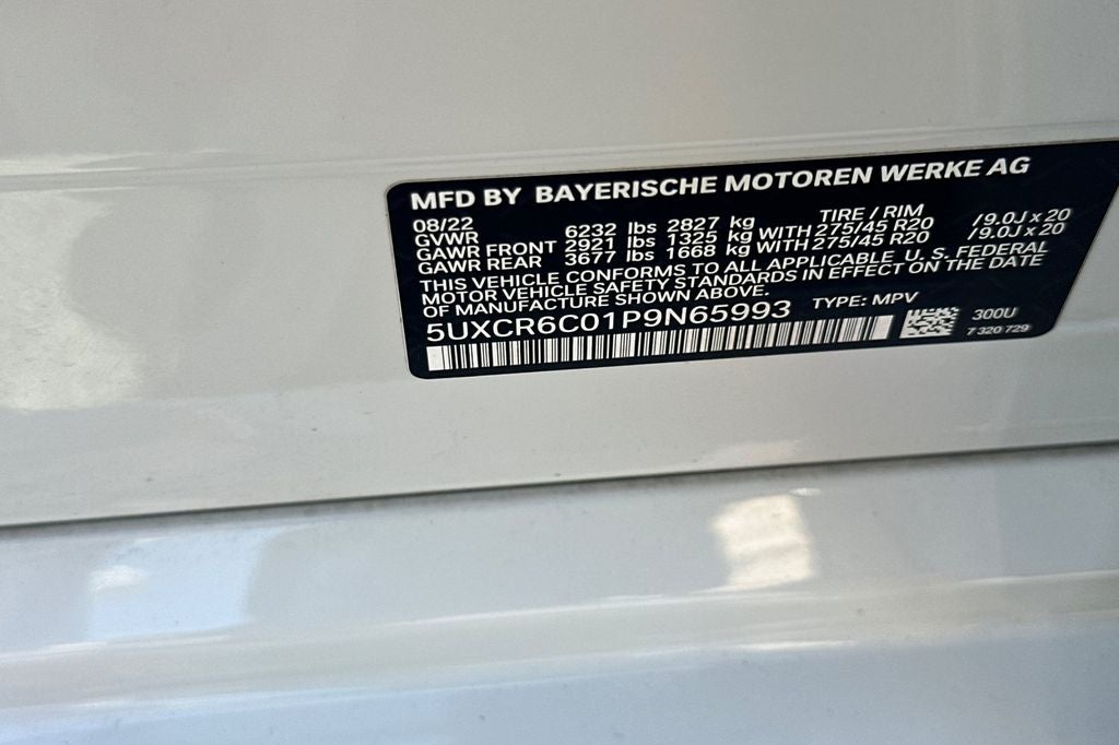 2023 BMW X5 xDrive40i