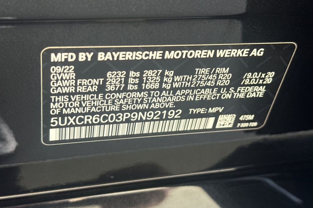 2023 BMW X5 xDrive40i
