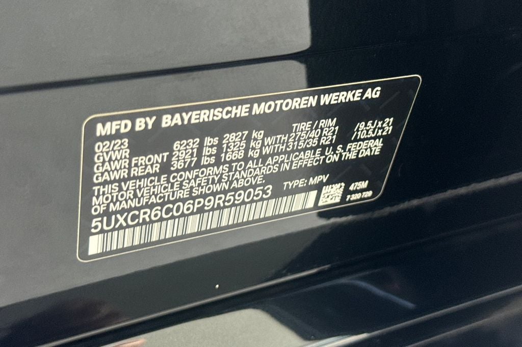 2023 BMW X5 xDrive40i