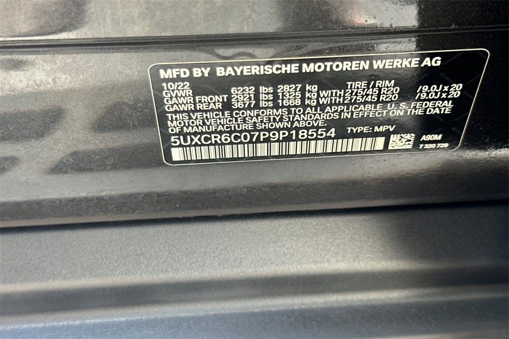 2023 BMW X5 xDrive40i