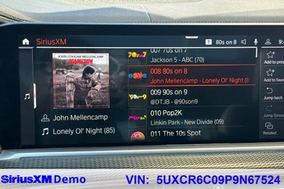 2023 BMW X5 xDrive40i