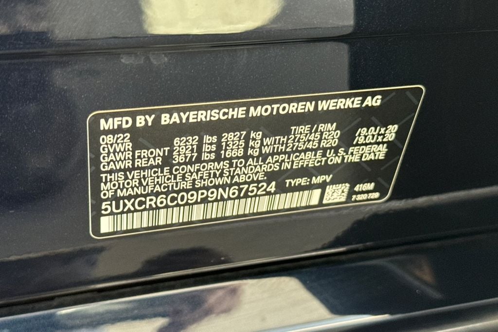 2023 BMW X5 xDrive40i