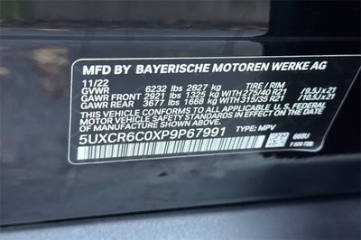 2023 BMW X5 xDrive40i