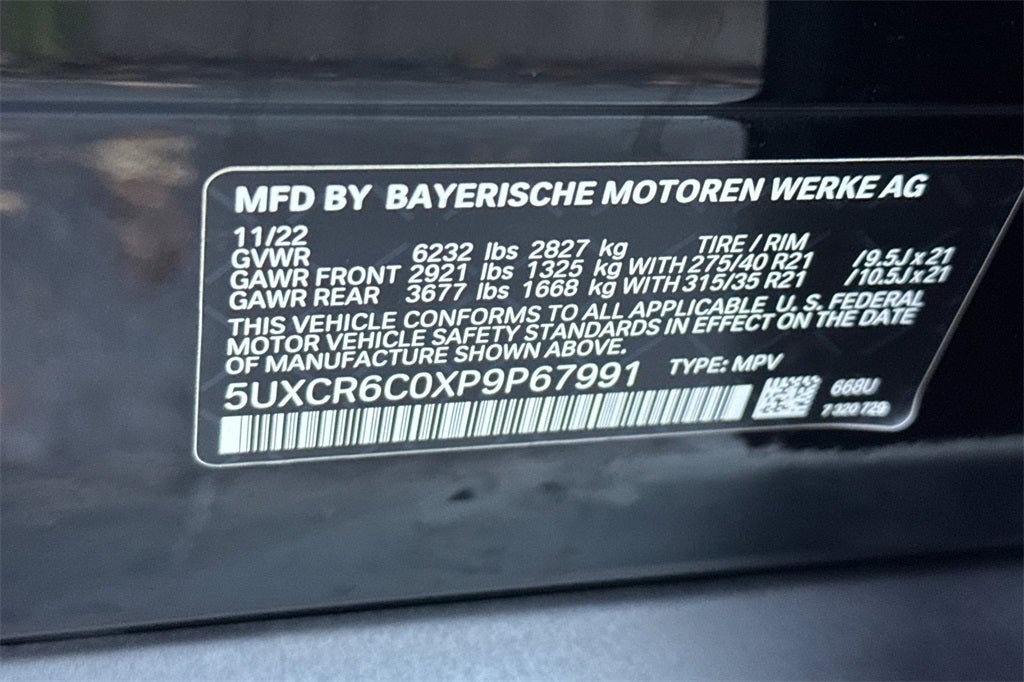 2023 BMW X5 xDrive40i