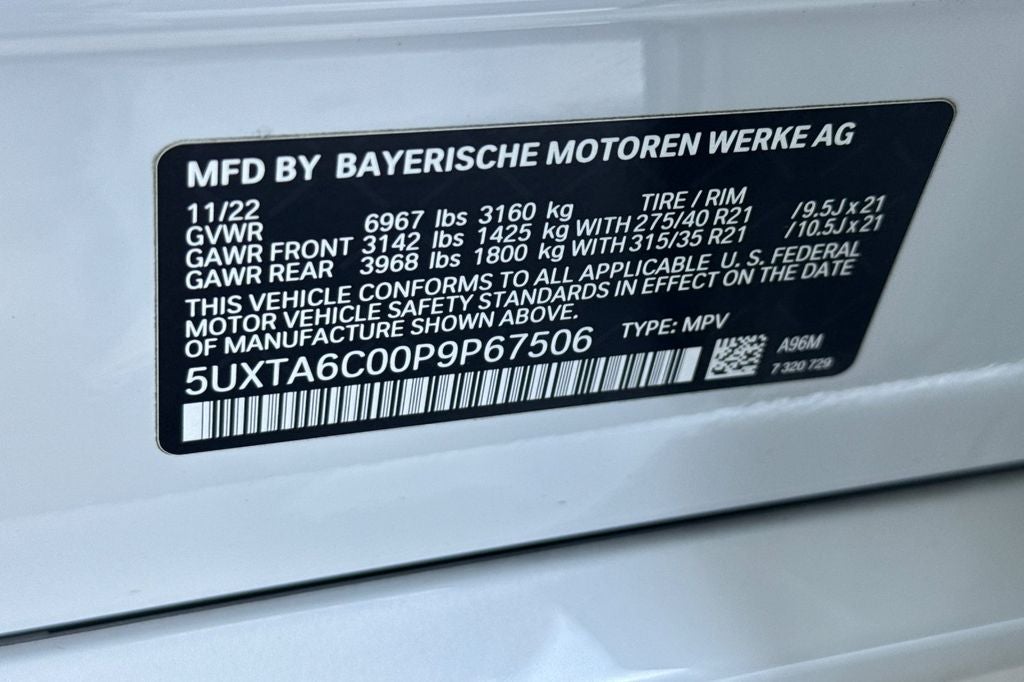 2023 BMW X5 xDrive45e