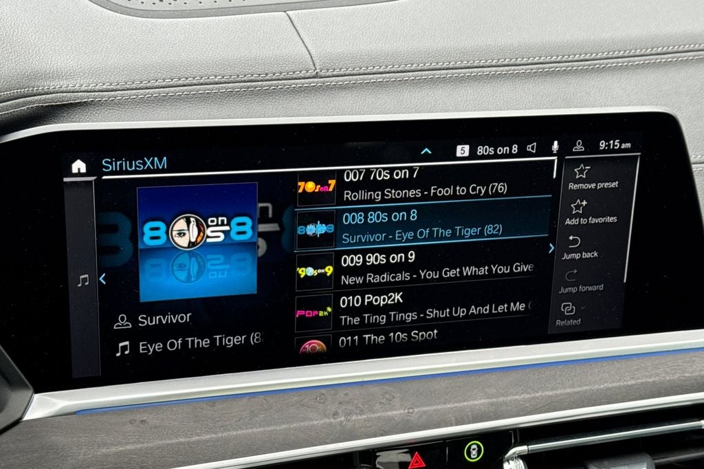 2023 BMW X5 xDrive45e