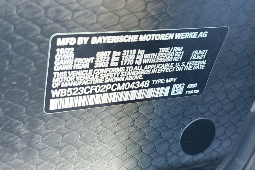 2023 BMW iX xDrive50
