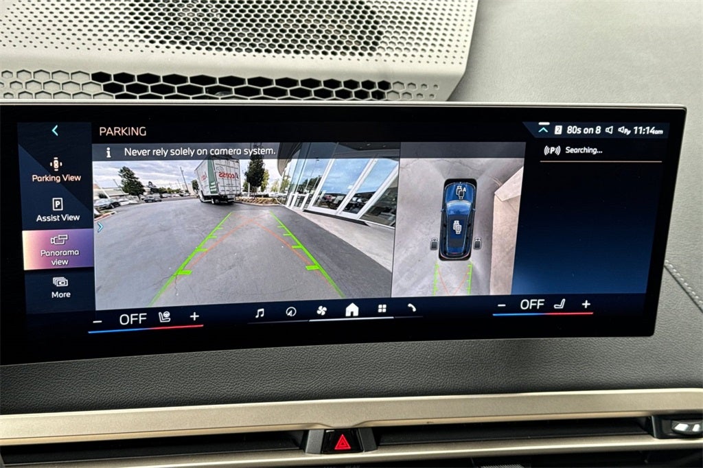 2025 BMW iX xDrive50