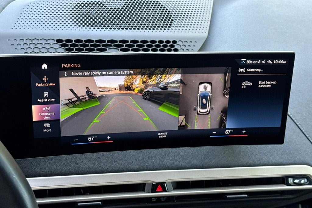 2023 BMW iX xDrive50