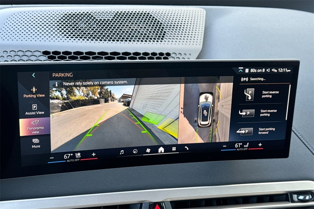 2025 BMW iX xDrive50