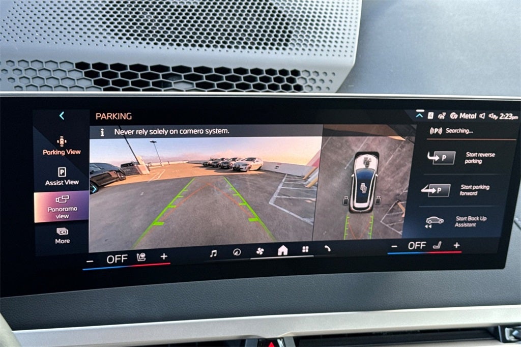 2026 BMW iX xDrive45