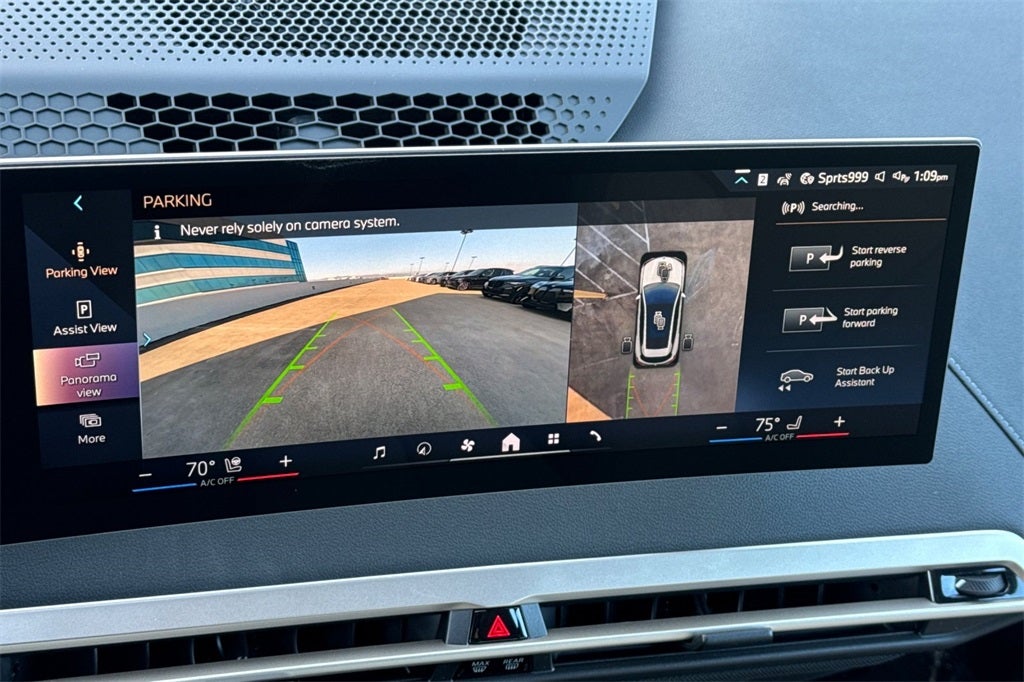 2026 BMW iX xDrive45