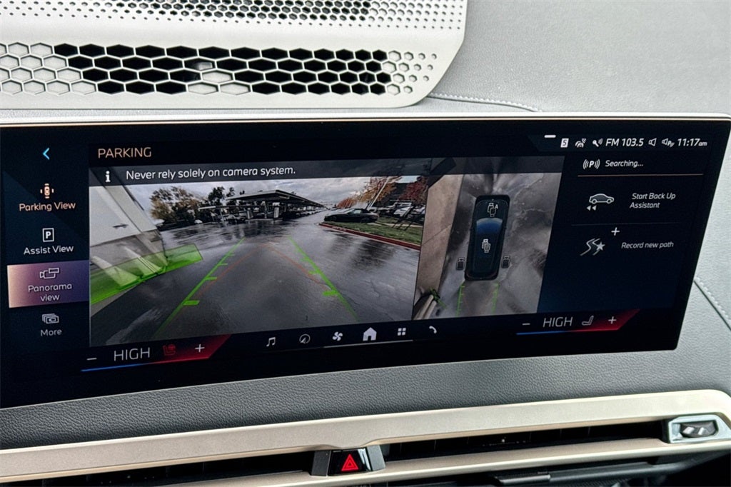 2026 BMW iX xDrive45