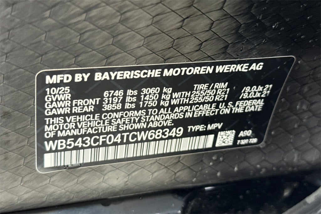 2026 BMW iX xDrive45