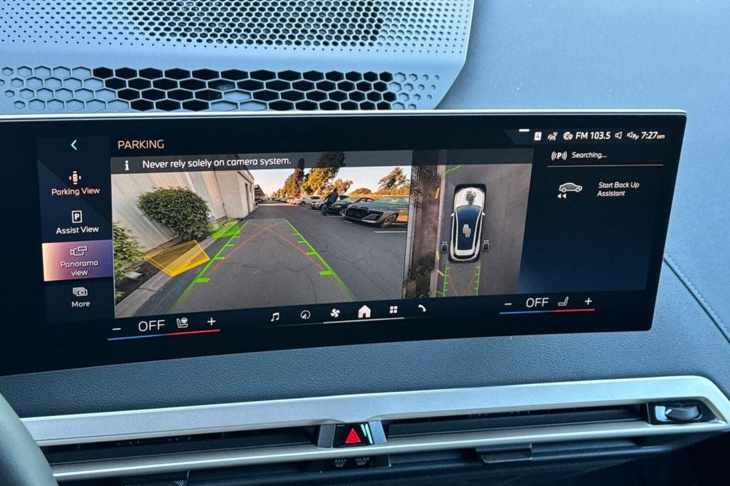 2026 BMW iX xDrive45