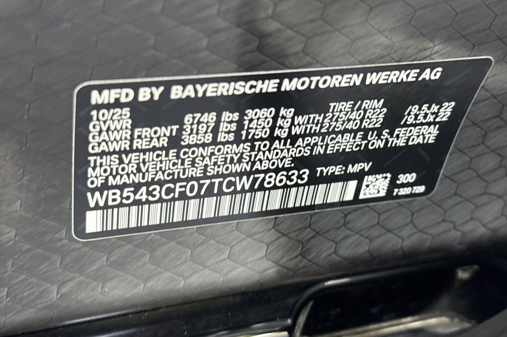 2026 BMW iX xDrive45