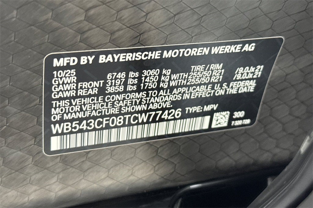 2026 BMW iX xDrive45