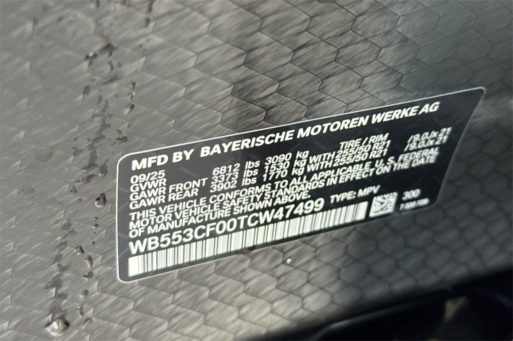 2026 BMW iX xDrive60