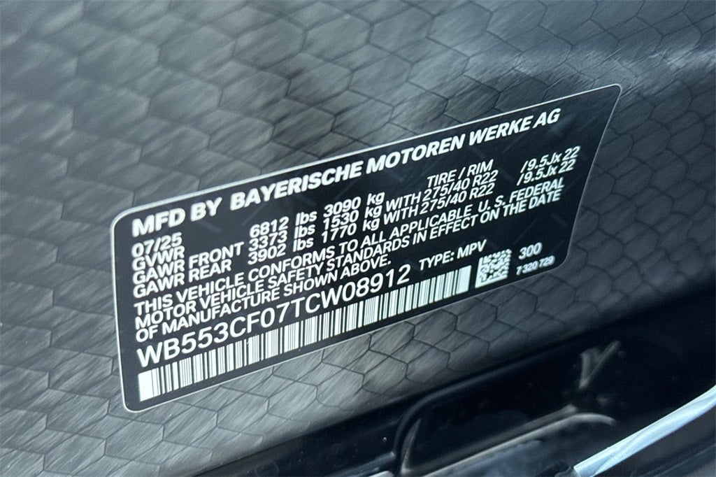 2026 BMW iX xDrive60