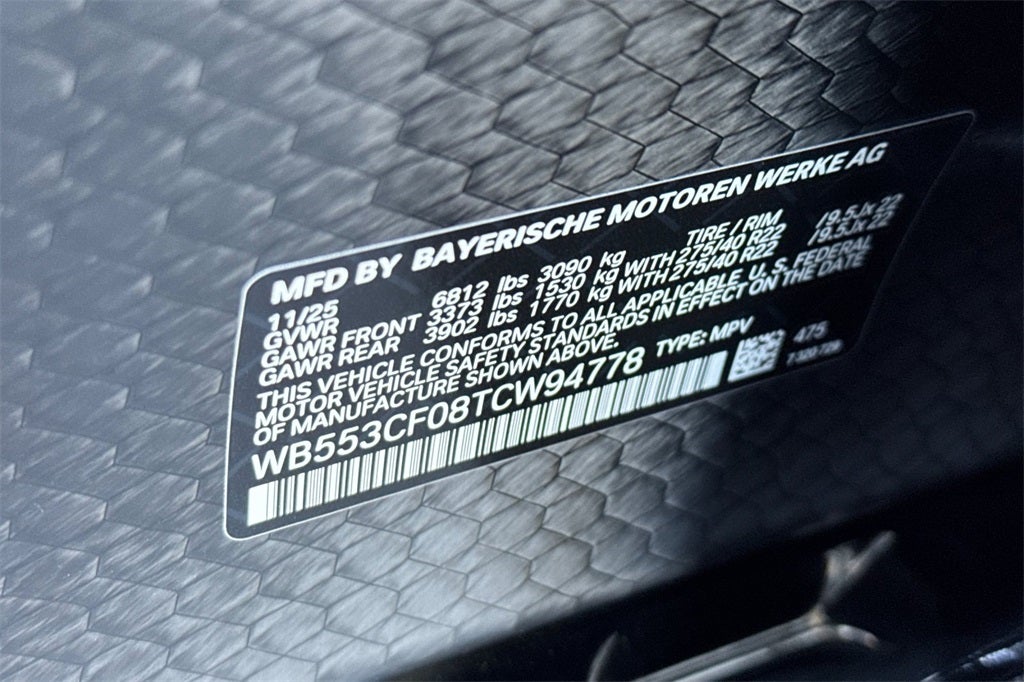 2026 BMW iX xDrive60