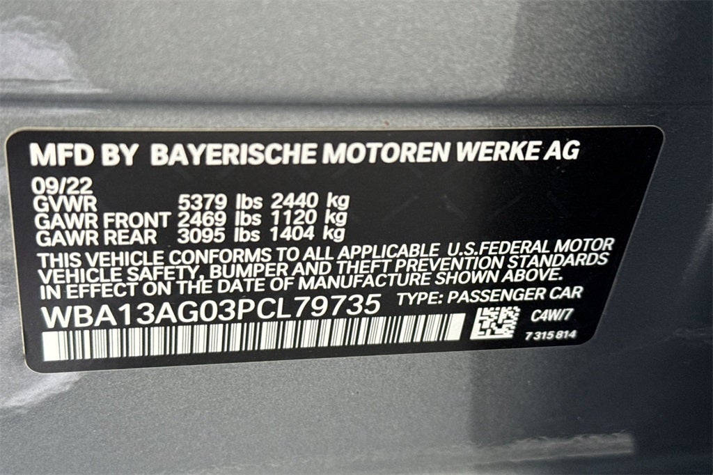 2023 BMW 5 Series 530e iPerformance