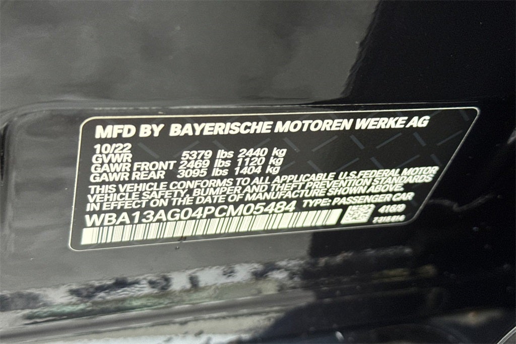 2023 BMW 5 Series 530e iPerformance