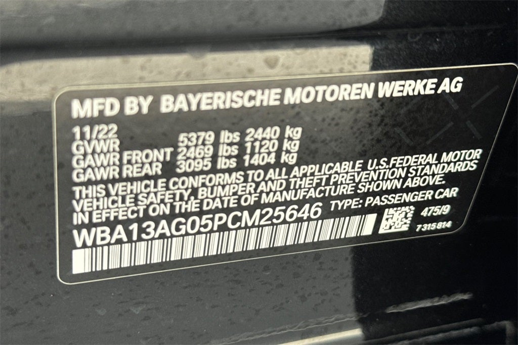 2023 BMW 5 Series 530e iPerformance