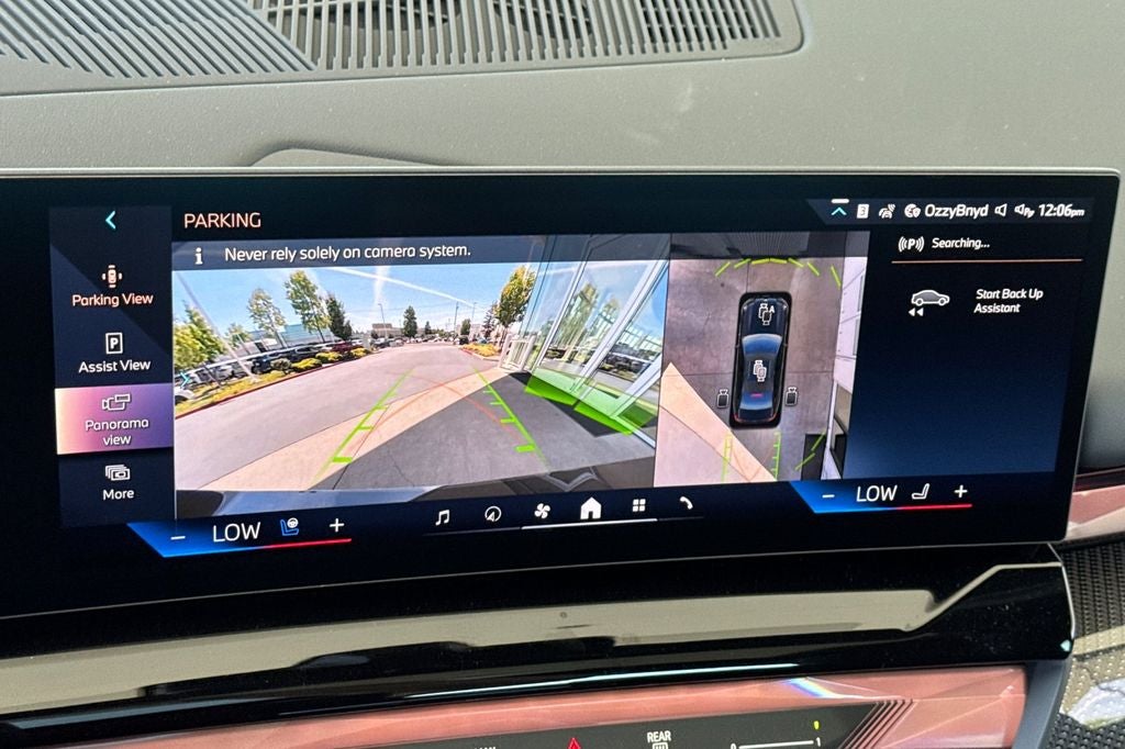 2026 BMW 5 Series 550e xDrive