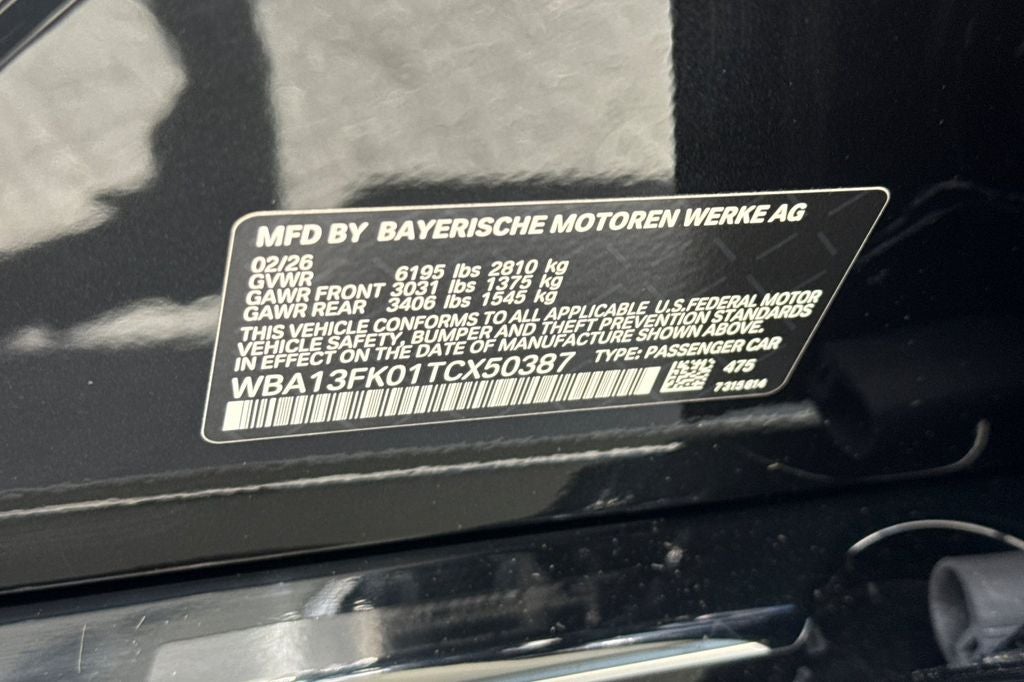 2026 BMW 5 Series 550e xDrive