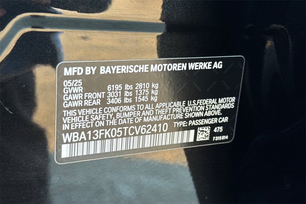 2026 BMW 5 Series 550e xDrive