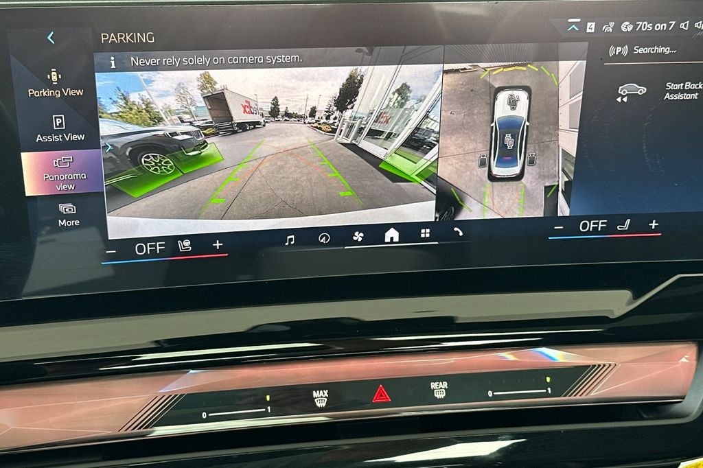2027 BMW 5 Series 550e xDrive