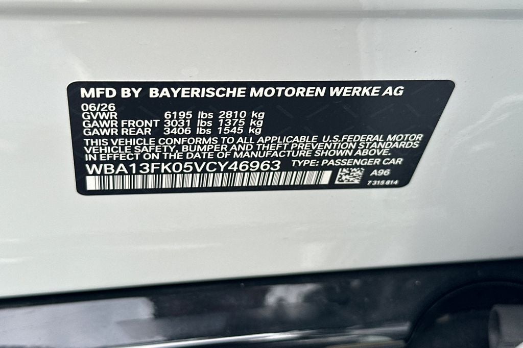 2027 BMW 5 Series 550e xDrive