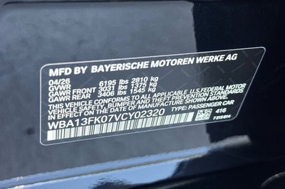 2027 BMW 5 Series 550e xdr