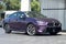 2026 BMW 2 Series 228 Gran Coupe