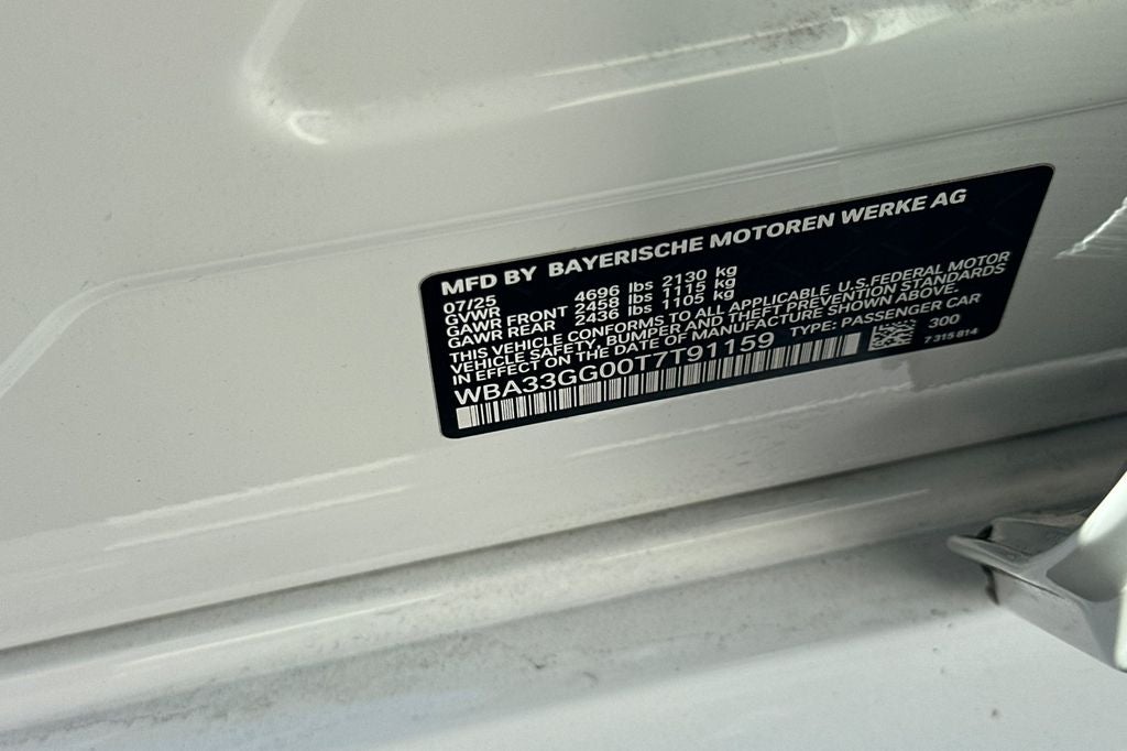 2026 BMW 2 Series M235i xDrive
