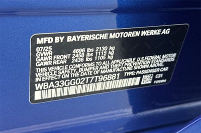 2026 BMW 2 Series M235i xDrive