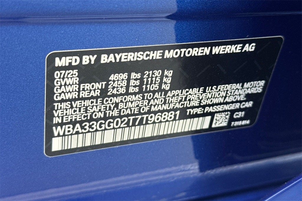 2026 BMW 2 Series M235i xDrive