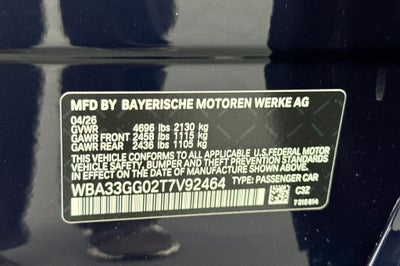 2026 BMW 2 Series M235i xDrive