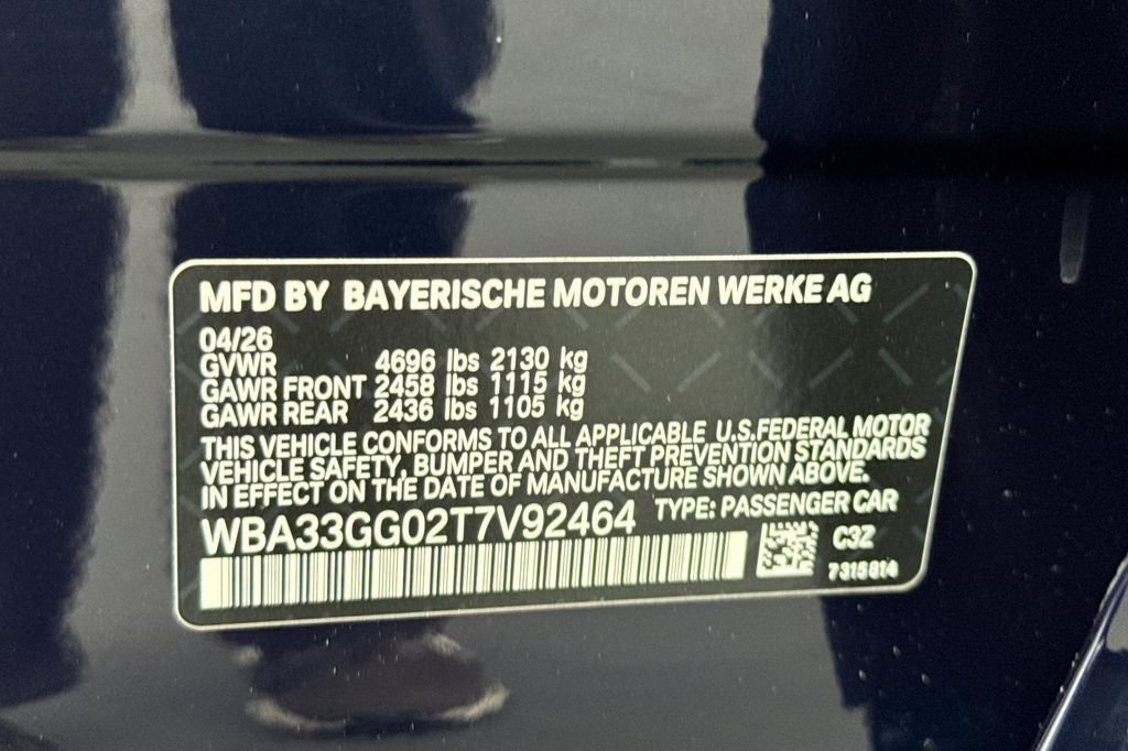 2026 BMW 2 Series M235i xDrive