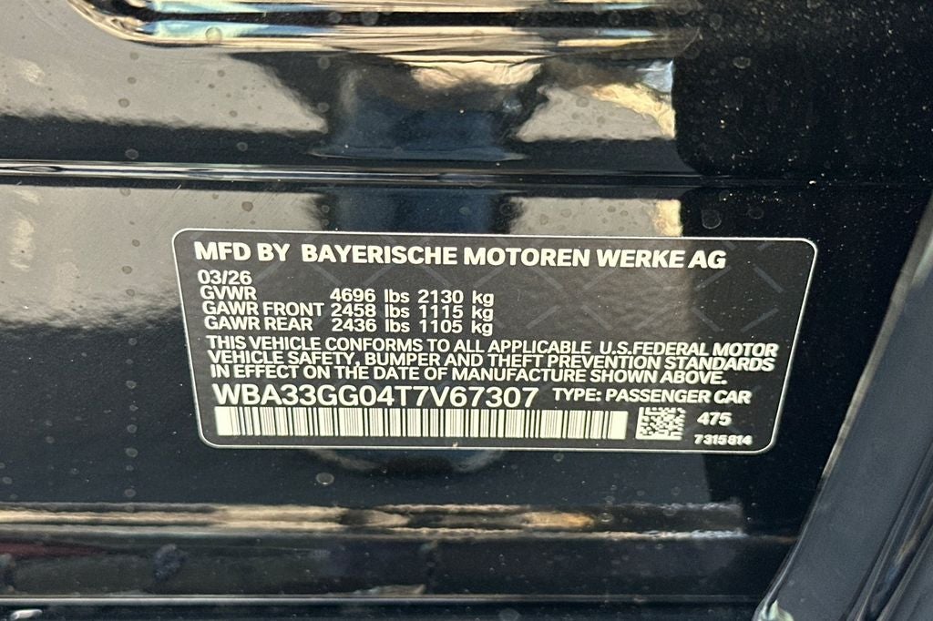 2026 BMW 2 Series M235i xDrive