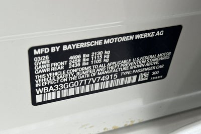 2026 BMW 2 Series M235i xDrive