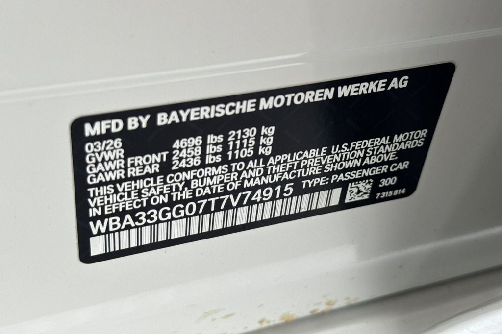 2026 BMW 2 Series M235i xDrive