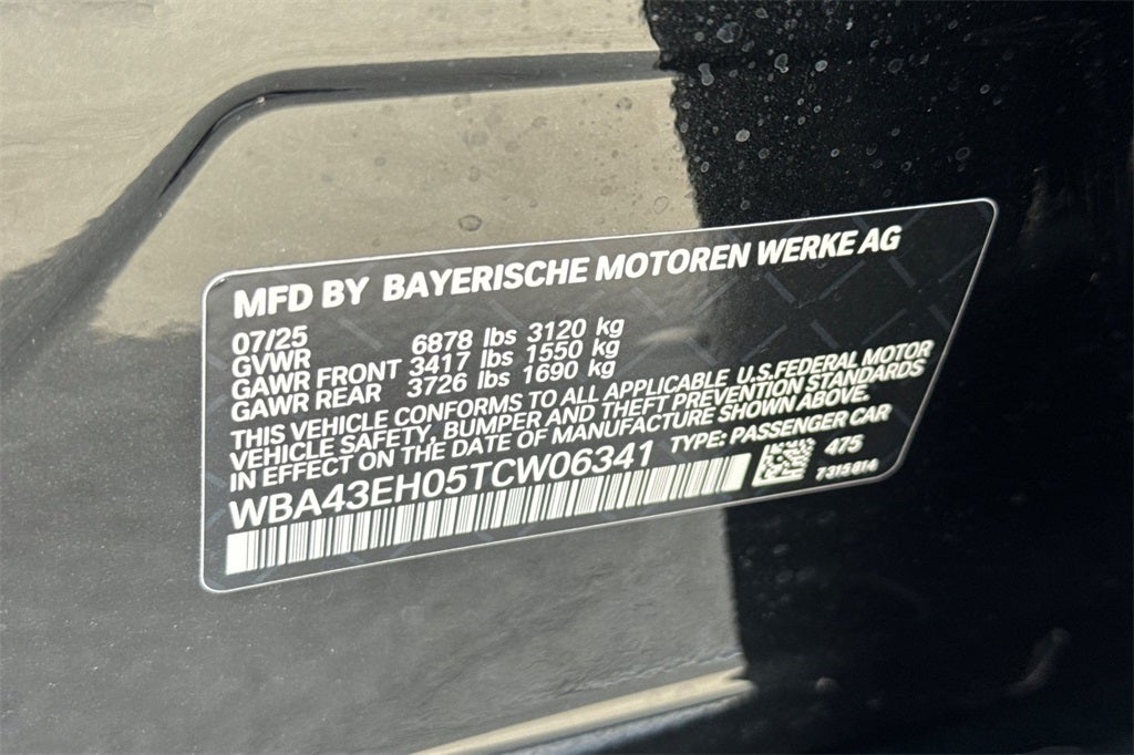 2026 BMW 7 Series 750e xDrive